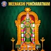About Meenakshi Pancharatnam Song